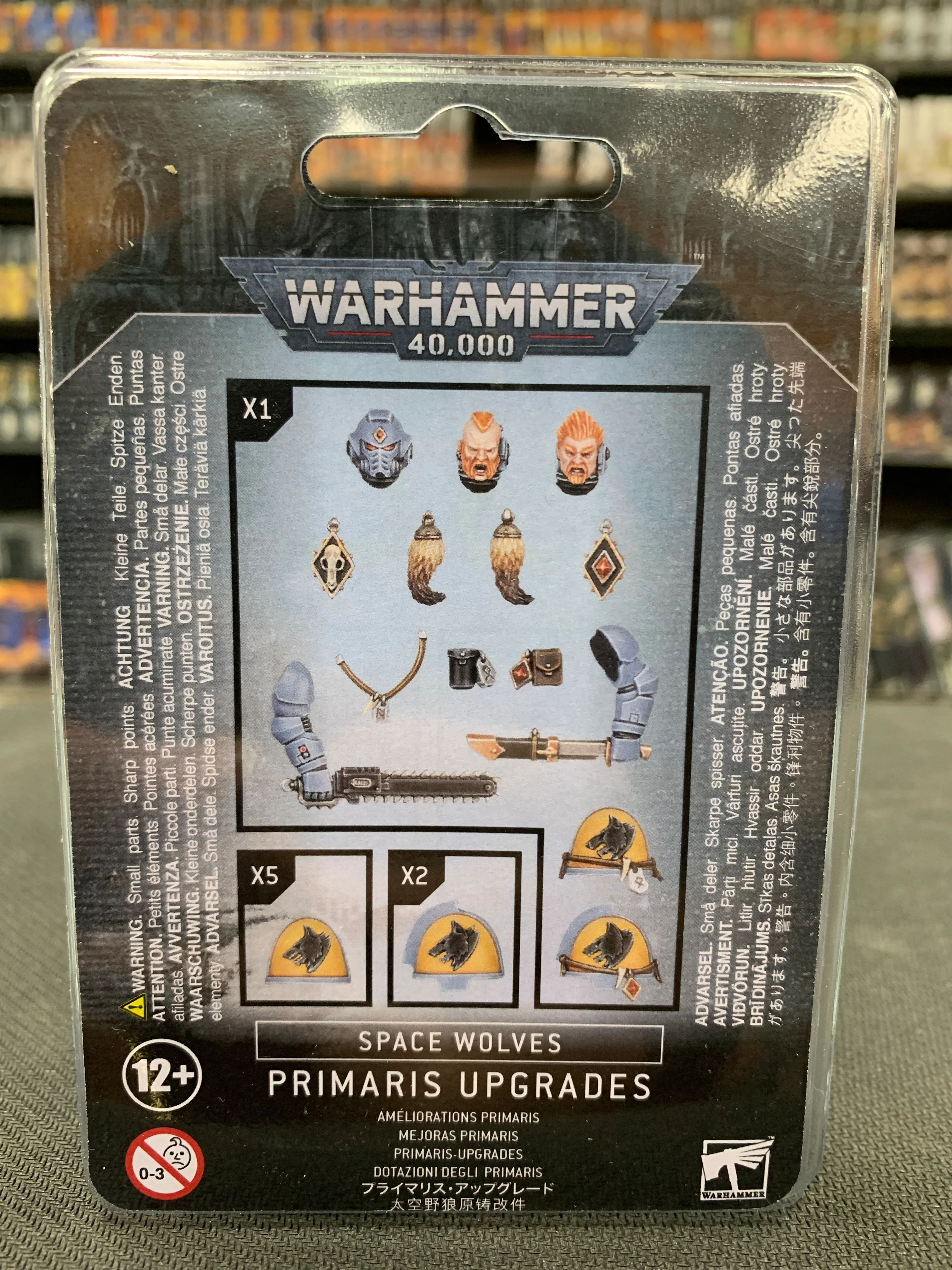 Product image 1